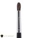 Blending brush CTR W0508 squirrel pile