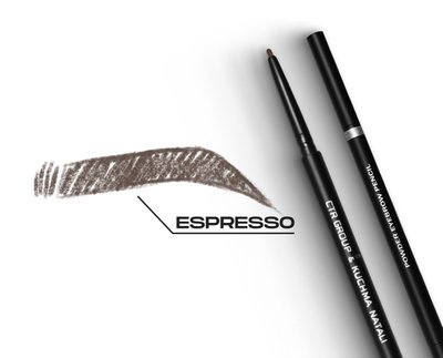 CTR Пудровий олівець для брів ESPRESSO CTR Pencil ESPRESSO фото