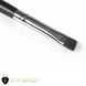 Eyebrow brush CTR W0655