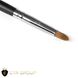 Blending brush CTR W0657 sable pile