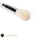 Blush and bronzer brush CTR W0535 goat pile