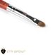 Contour brush for shadows CTR W0153 sable pile