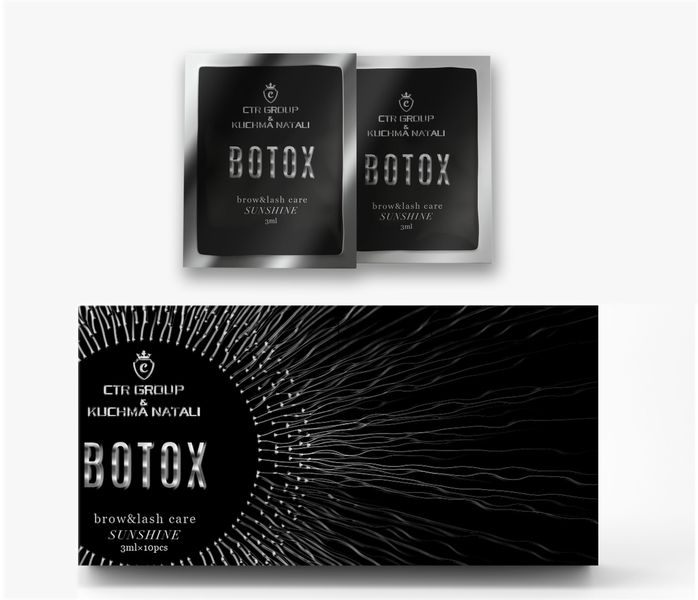 Ботокс для бровей и ресниц Botox Sunshine, 3мл x 10шт Sunshine фото