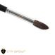 CTR W0707 Blending eyeshadow brush