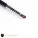 Eye shadow brush CTR W0196