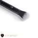 Brush for applying shadows, concealer, corrector CTR W0606