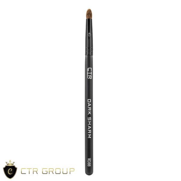 Blending brush CTR W0188 Dark Sharm squirrel pile