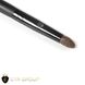 Blending brush CTR W0188 Dark Sharm squirrel pile