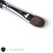 Eye shadow brush CTR W0505 squirrel pile